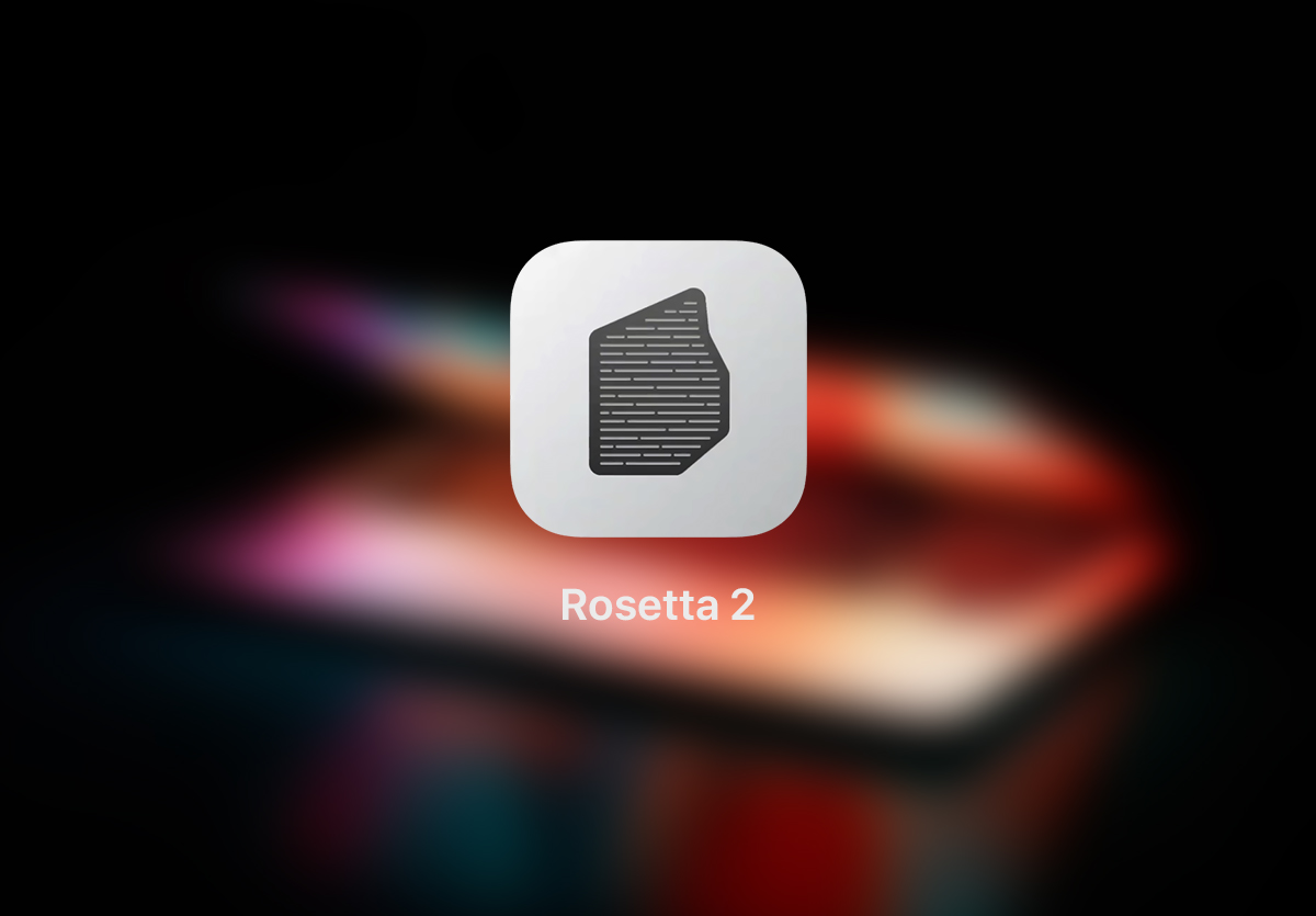 Что такое rosetta apple